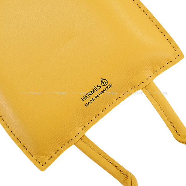 HERMES bag charm Petit h Owl Curry Agneau Milo/Silk[EXCELLENT][Authentic]