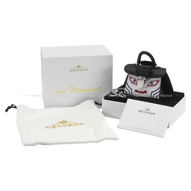 Delvaux bag charm Miniatures Nippon Kabuki Silver HW AE0426AAM0ANYPA[EXCELLENT][Authentic]