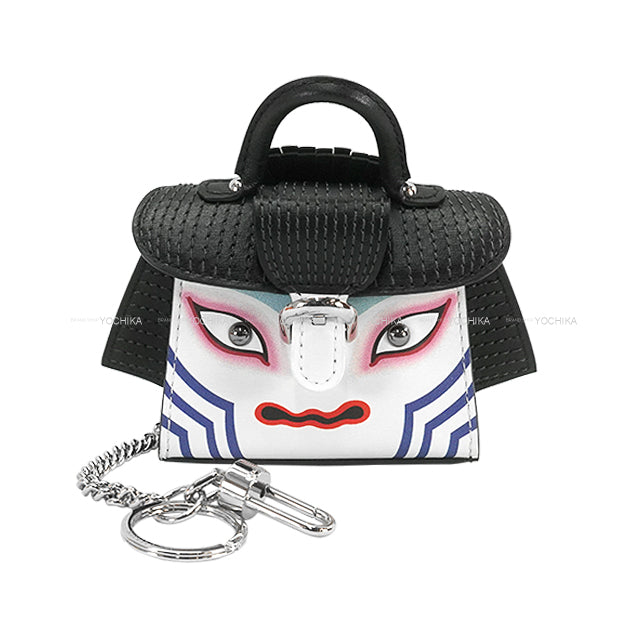 Delvaux bag charm Miniatures Nippon Kabuki Silver HW AE0426AAM0ANYPA[EXCELLENT][Authentic]