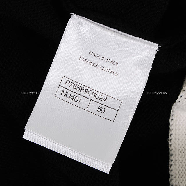 2024 Cruise CHANEL Cardigan Women's Cardigan Sequin COCO Mark Hood Star Buttons Noir (Black)/Blanc (White)/Gold Cashmere/Cotton/Polyester #50 P76581[EXCELLENT][Authentic]