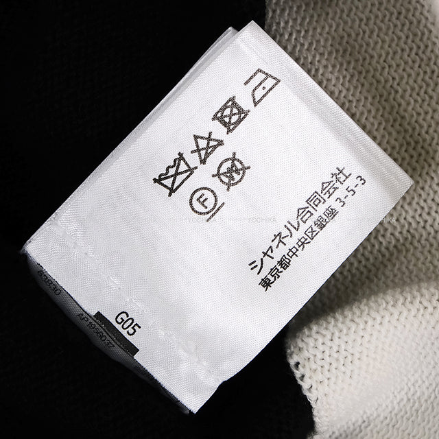 2024 Cruise CHANEL Cardigan Women's Cardigan Sequin COCO Mark Hood Star Buttons Noir (Black)/Blanc (White)/Gold Cashmere/Cotton/Polyester #50 P76581[EXCELLENT][Authentic]