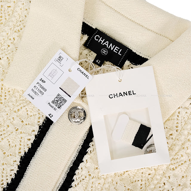 2024 Cruise CHANEL Cardigan Women's Tweed Jacket Rhinestones COCO Mark Button Cotton #42 P76869[EXCELLENT][Authentic]