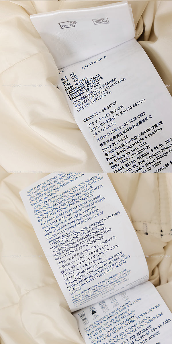 [Pre-loved] 2024 AW PRADA Down vest Re-Nylon Hooded Black/Sand Nyron #42 29Y134[LIKE NEW][Authentic]