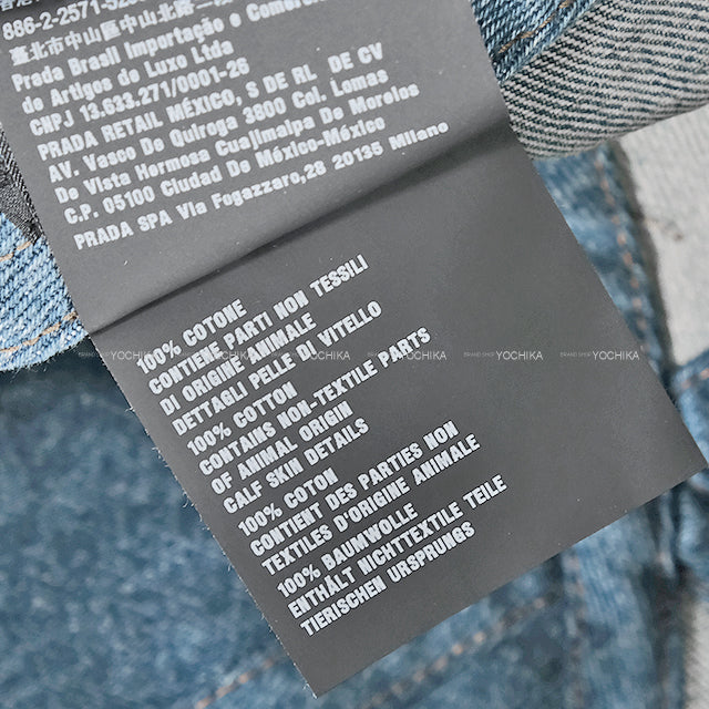 PRADA cap Baseball Triangle Logo Lightblue Denim #L 2HC27412K1[EXCELLENT][Authentic]