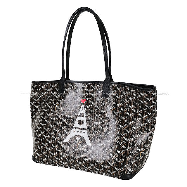 [Pre-loved] GOYARD Shoulder bag ArtoisPM Marker eiffel tower Noir (Black) PVC coated canvas[LIKE NEW][Authentic]