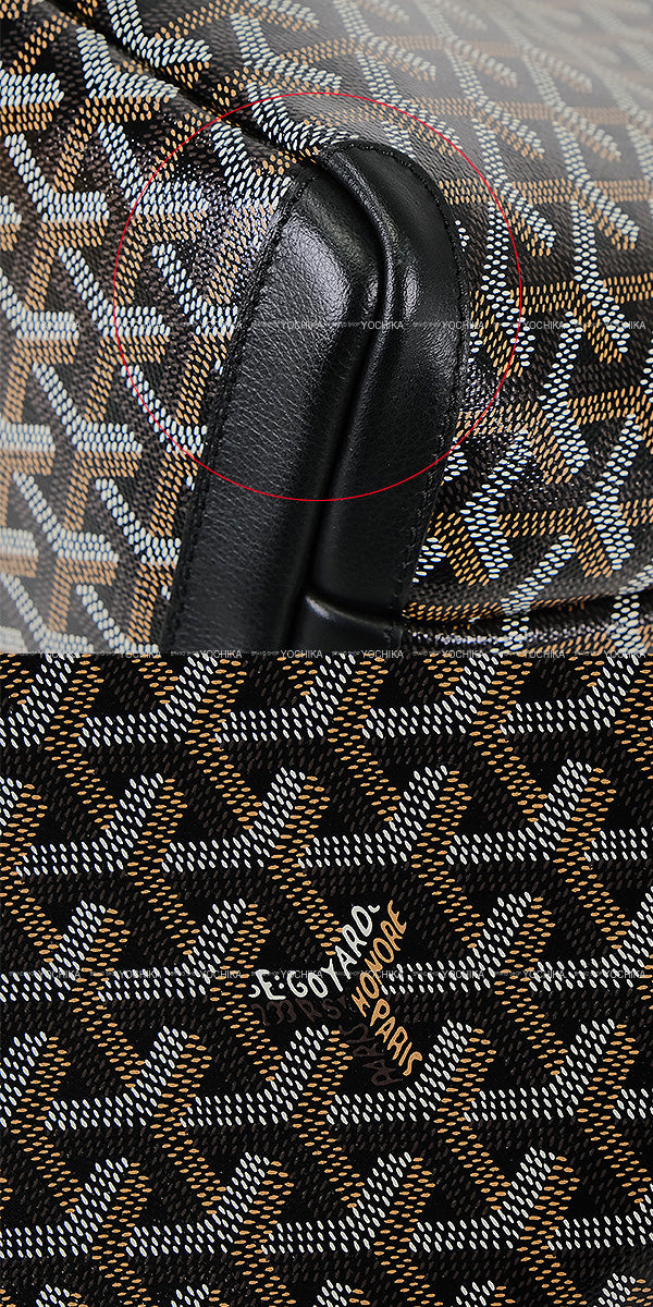 [Pre-loved] GOYARD Shoulder bag ArtoisPM Marker eiffel tower Noir (Black) PVC coated canvas[LIKE NEW][Authentic]