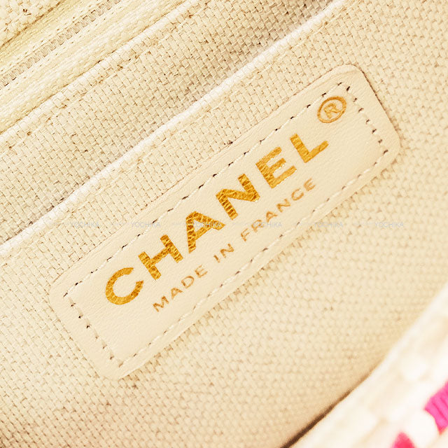 CHANEL Shoulder bag Mini Matelasse chain Raffia Antique Gold HW[EXCELLENT][Authentic]