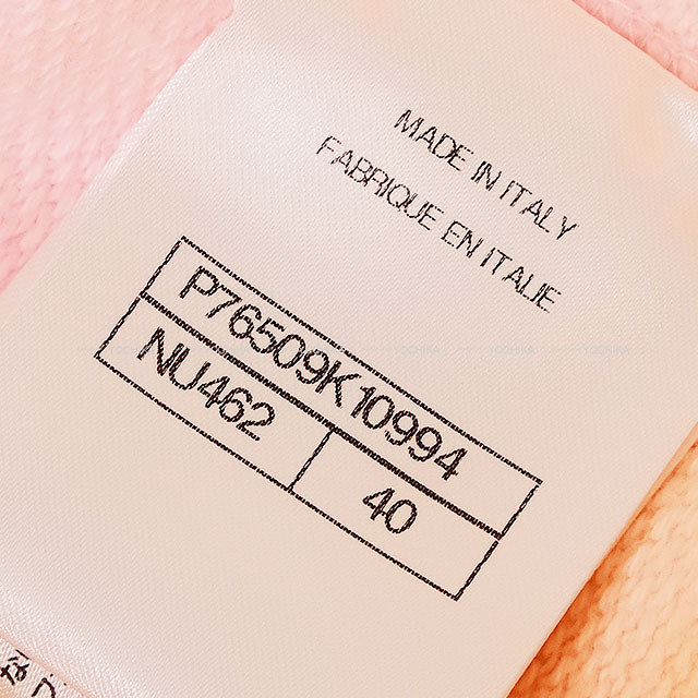 2024 Cruise Collection CHANEL Knit Coco Mark Star Heart Icon Design Gradation Sweatshirt Sweater Pink/Orange Cotton #40 P76509[EXCELLENT][Authentic]