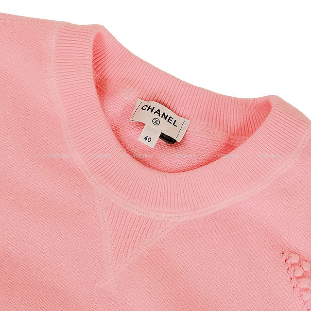 2024 Cruise Collection CHANEL Knit Coco Mark Star Heart Icon Design Gradation Sweatshirt Sweater Pink/Orange Cotton #40 P76509[EXCELLENT][Authentic]