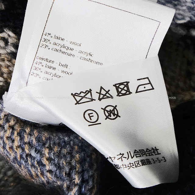 2023 Metiers d'Art CHANEL Cardigan COCO Button Double Pocket Belted Gown Grey Wool/Acrylic/Cashmere #38 P77502[EXCELLENT][Authentic]