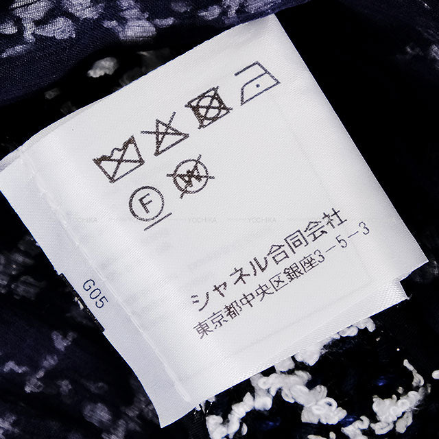 CHANEL Pants Jumpsuit Tweed Blanc (White)/Noir (Black) Reyon/Cotton/Linen #38 P74020[EXCELLENT][Authentic]