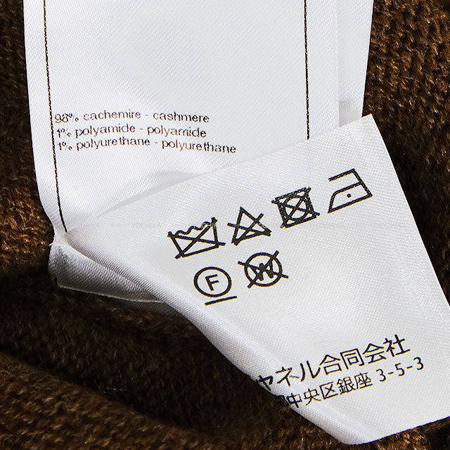 CHANEL Vests Sleeveless V-neck Pocket Flower Motif Button Brown Cashmere /Polyamide #42 P77521[EXCELLENT][Authentic]