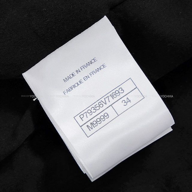 2025SS CHANEL Tailored jacket Gabrielle Button Border Beads Tweed Noir (Black)/Blanc (White) Polyamide/Wool #34 Silver HW P79356[BRAND NEW][Authentic]