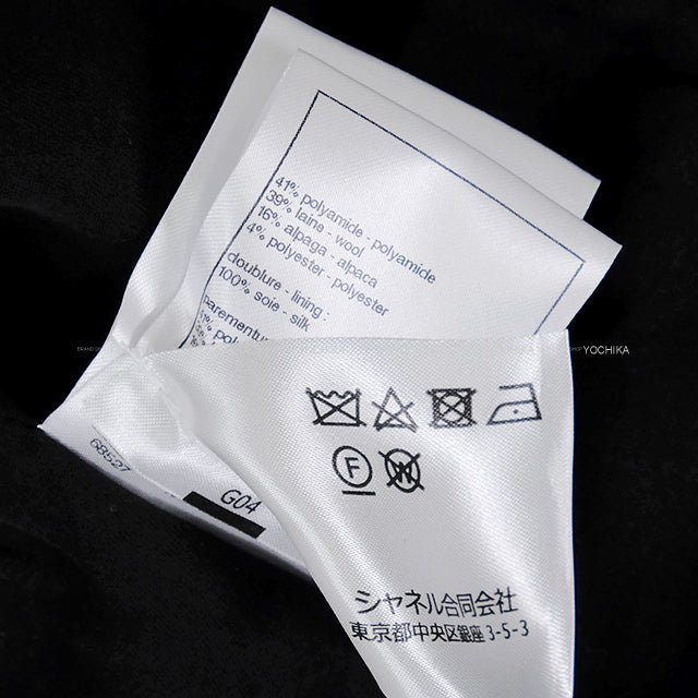 2025SS CHANEL Tailored jacket Gabrielle Button Border Beads Tweed Noir (Black)/Blanc (White) Polyamide/Wool #34 Silver HW P79356[BRAND NEW][Authentic]