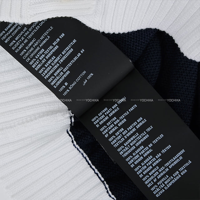 PRADA Cardigan Cropped Logo Navy/Blanc (White) Cotton #38 P25I04[EXCELLENT][Authentic]