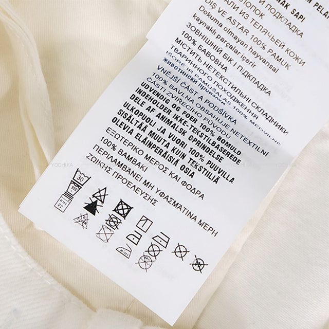 PRADA skirt Women's High-Rise Denim Medium Skirt Logo Plaque Blanc (White) Cotton #36 Gold HW[BRAND NEW][Authentic]