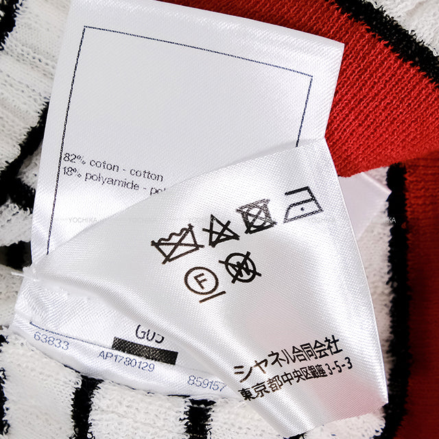2024 Pre Collection CHANEL Tank top COCO Mark Stripe Blanc (White)/Noir (Black)/Red Cotton/Polyamide #36 P76858[EXCELLENT][Authentic]