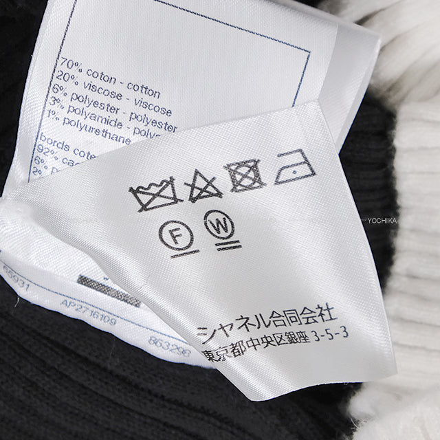 CHANEL Tank top COCO Mark Noir (Black)/Blanc (White) Cotton/Reyon #34 P78636[BRAND NEW][Authentic]