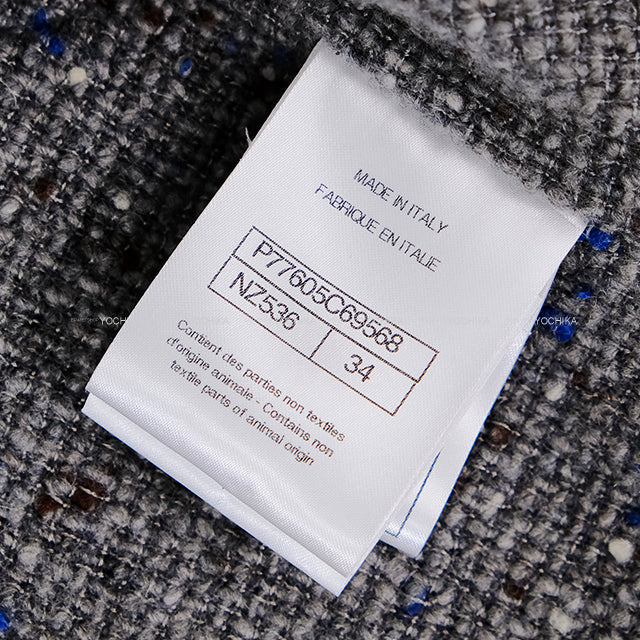 2024AW CHANEL Tailored jacket Leather Vest COCO Mark Buttons Brown Calf #34 Champagne Gold HW P77605[BRAND NEW][Authentic]