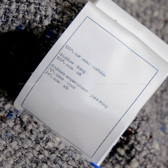 2024AW CHANEL Tailored jacket Leather Vest COCO Mark Buttons Brown Calf #34 Champagne Gold HW P77605[BRAND NEW][Authentic]