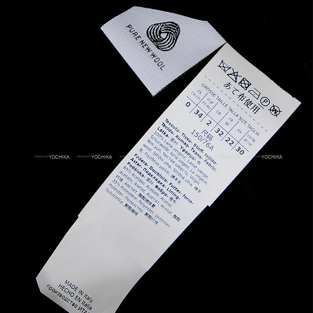 MAX MARA Tailored jacket Set-Up Double Noir (Black) Wool #34 11-04-60241[BRAND NEW][Authentic]