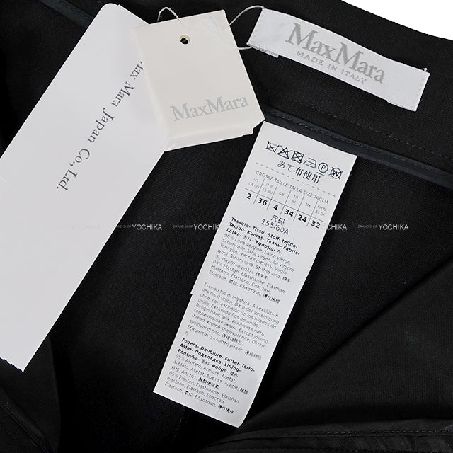 MAX MARA Short pants Set-Up Noir (Black) Wool/Polyurethane #36 11-14-60142[BRAND NEW][Authentic]