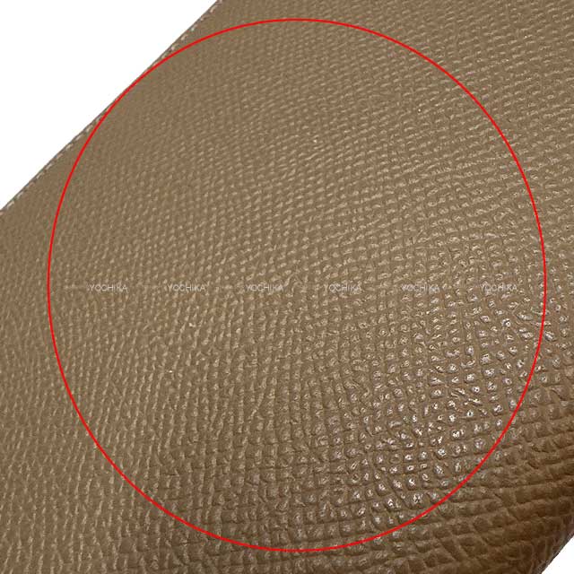 HERMES long wallet Azap Silk'in Long EN LIBERTE Etoupe Veau Epsom/Veau Barenia/Silk Silver HW Stamp W[EXCELLENT][Authentic]