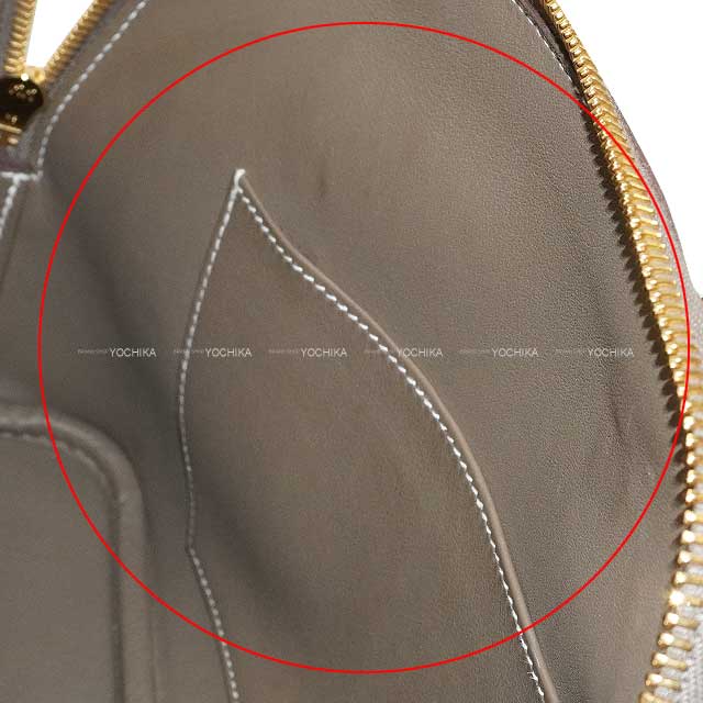 [Pre-loved] HERMES Shoulder bag Bolide1923 25 Etoupe Veau Epsom Gold HW Stamp U[LIKE NEW][Authentic]