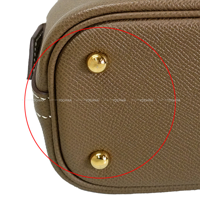 [Pre-loved] HERMES Shoulder bag Bolide1923 25 Etoupe Veau Epsom Gold HW Stamp U[LIKE NEW][Authentic]