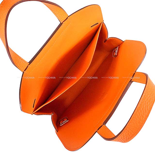 HERMES Shoulder bag Halzan 25 Orange Minium Taurillon Clemence Silver HW Stamp B[EXCELLENT][Authentic]