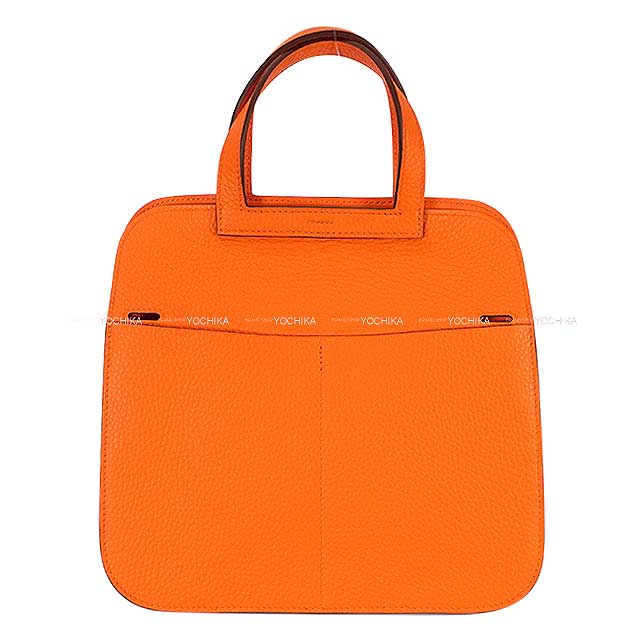 HERMES Shoulder bag Halzan 25 Orange Minium Taurillon Clemence Silver HW Stamp B[EXCELLENT][Authentic]