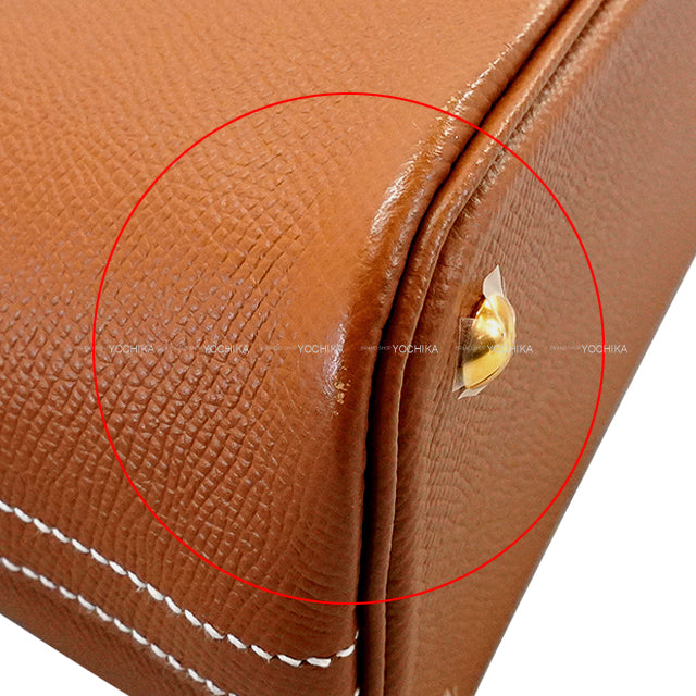 [Pre-loved] HERMES Shoulder bag Bolide27 Gold Veau Epsom Gold HW Stamp U[LIKE NEW][Authentic]