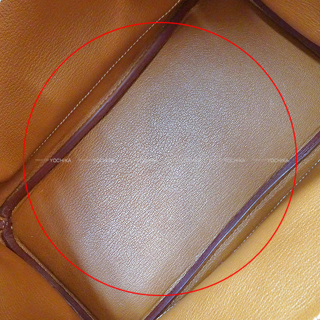 [Pre-loved] HERMES Handbag Birkin25 Gold Veau Togo Silver HW Stamp Z[LIKE NEW][Authentic]