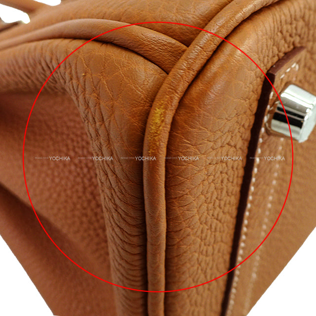 [Pre-loved] HERMES Handbag Birkin25 Gold Veau Togo Silver HW Stamp Z[LIKE NEW][Authentic]