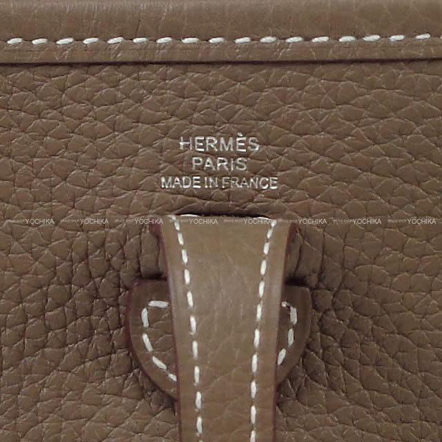 HERMES Shoulder bag Evelyne 16 TPM Amazon Etoupe/Blue Indigo Taurillon Clemence Silver HW Stamp Y[EXCELLENT][Authentic]