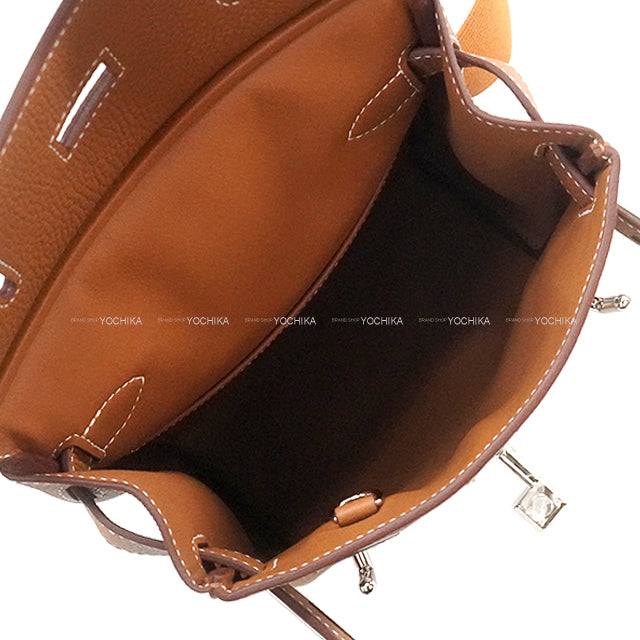 HERMES Shoulder bag Hac a Dos PM Gold Veau Togo Silver HW Stamp W[BRAND NEW][Authentic]