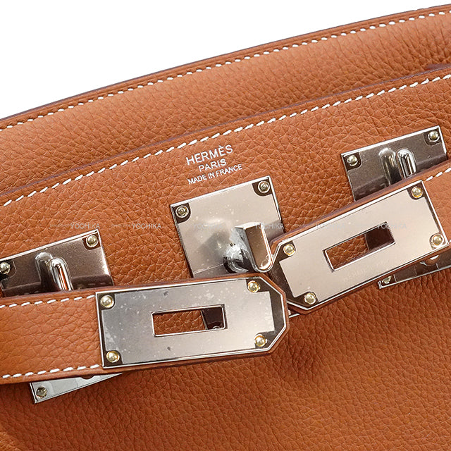 HERMES Shoulder bag Hac a Dos PM Gold Veau Togo Silver HW Stamp W[BRAND NEW][Authentic]