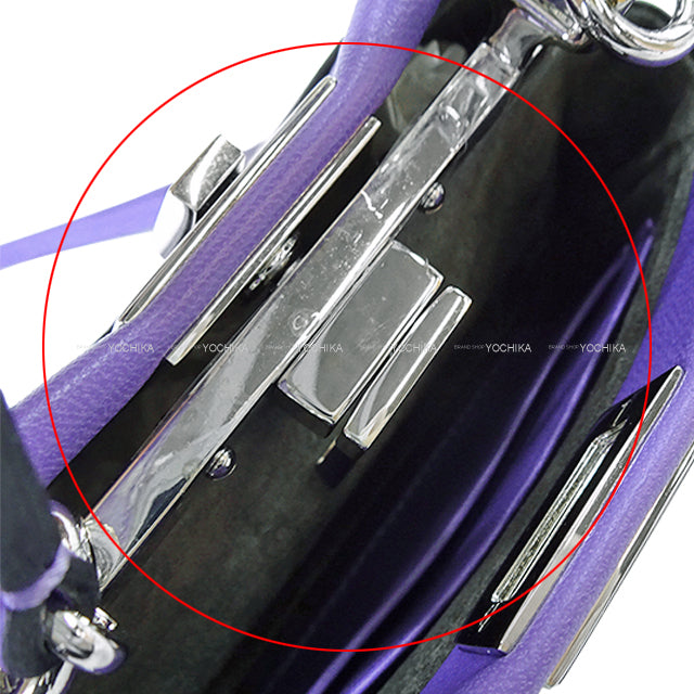 FENDI Shoulder bag Peekaboo Micro Viola Cassis Nappa Shiny Silver HW 8M0355 K47 F089F[EXCELLENT][Authentic]