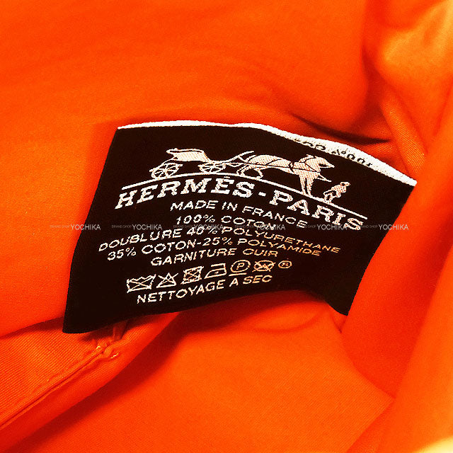 HERMES Pouch Bolide Pouch 20 mini Naturel/Orange Cotton100% Silver HW[BRAND NEW][Authentic]