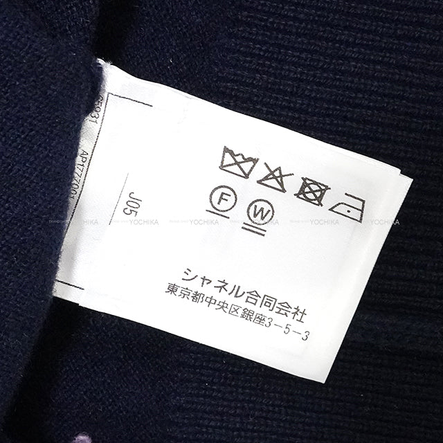 2024SS CHANEL Knit Women's Long Sleeve Floral Top Coco mark Navy/Pink Cashmere/Polyurethane/Nyron #42 P76930[BRAND NEW][Authentic]