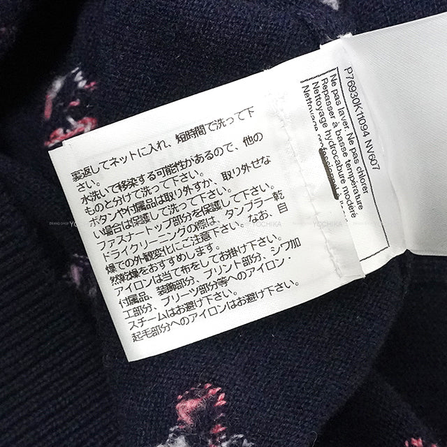 2024SS CHANEL Knit Women's Long Sleeve Floral Top Coco mark Navy/Pink Cashmere/Polyurethane/Nyron #42 P76930[BRAND NEW][Authentic]