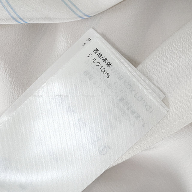 2024SS LOUIS VUITTON skirt Women's Mixed Stripe Tiered Pink/Blue/Blanc (White) Silk #38 1AFOEI[EXCELLENT][Authentic]