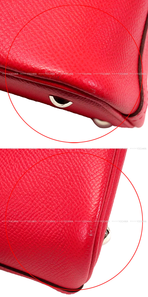 [Pre-loved] HERMES Shoulder bag Bolide27 Rose Extreme Veau Epsom Silver HW Stamp D[LIKE NEW][Authentic]