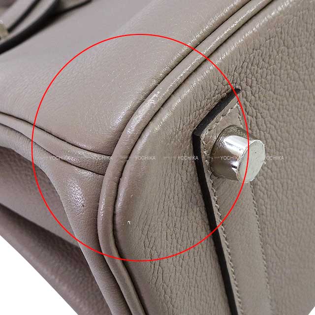 [Pre-loved] HERMES Handbag Birkin25 Gris Asphalte Taurillon Novillo Silver HW Stamp Y[USED SA][Authentic]
