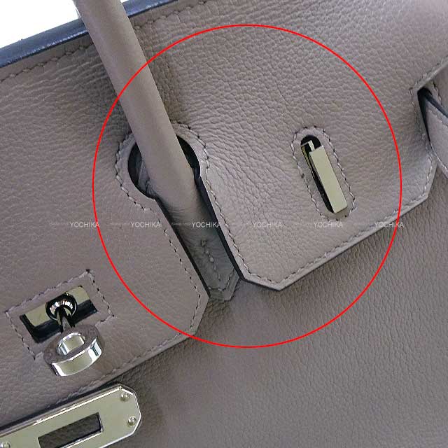 [Pre-loved] HERMES Handbag Birkin25 Gris Asphalte Taurillon Novillo Silver HW Stamp Y[USED SA][Authentic]
