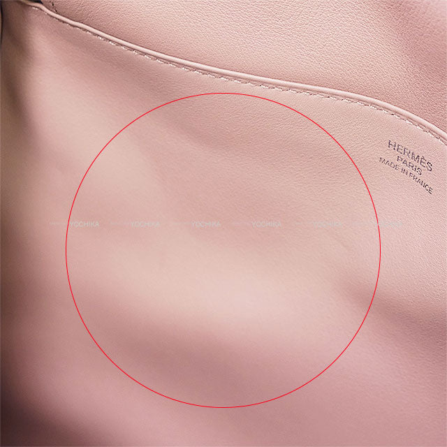 HERMES Shoulder bag Lindy 26 Glycine Veau Swift/Grizzly Silver HW Stamp X[EXCELLENT][Authentic]