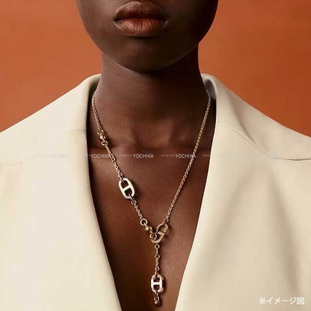 HERMES necklace Sur Mer Au Cur du Faubourg Choker Clochette Gold Buffalo Horn/Metal Gold HW[EXCELLENT][Authentic]
