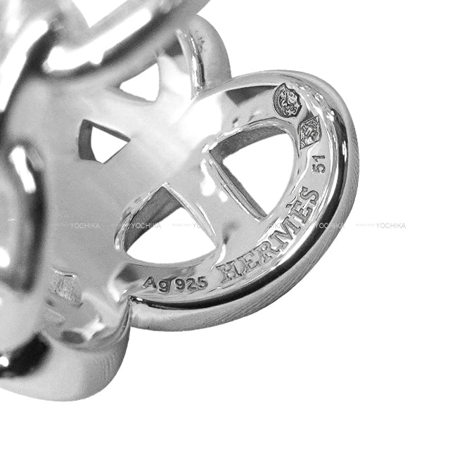 HERMES ring Chaine D'ancre Enchainee GM Silver Silver925 (SV925 Ag925) #51[EXCELLENT][Authentic]