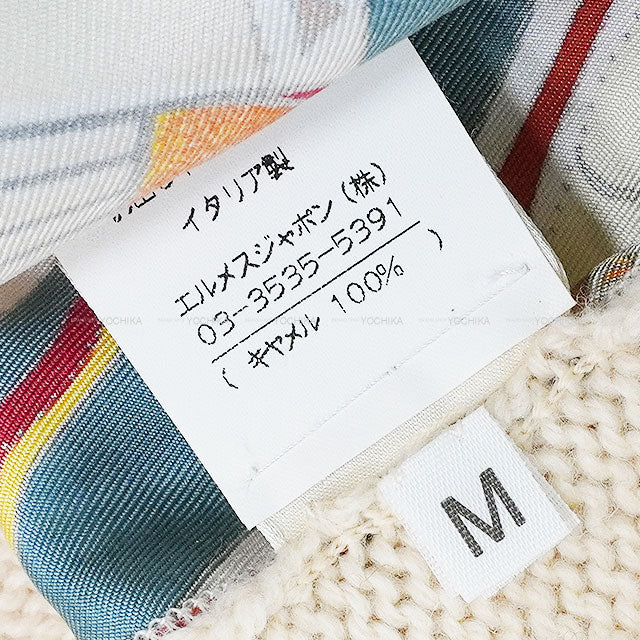 [Pre-loved] HERMES Knit Martin Margiela Les Mythologies Des Hommes Rouges Panels Turtleneck Ivory/Multi Color Silk/Wool #M[USED SA][Authentic]
