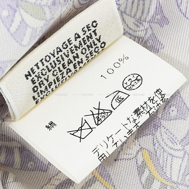 [Pre-loved] HERMES Blouse by Martin Margiela Rencontre Oceane Sleeveless Purple/Multi Color Silk100% #38[USED SA][Authentic]